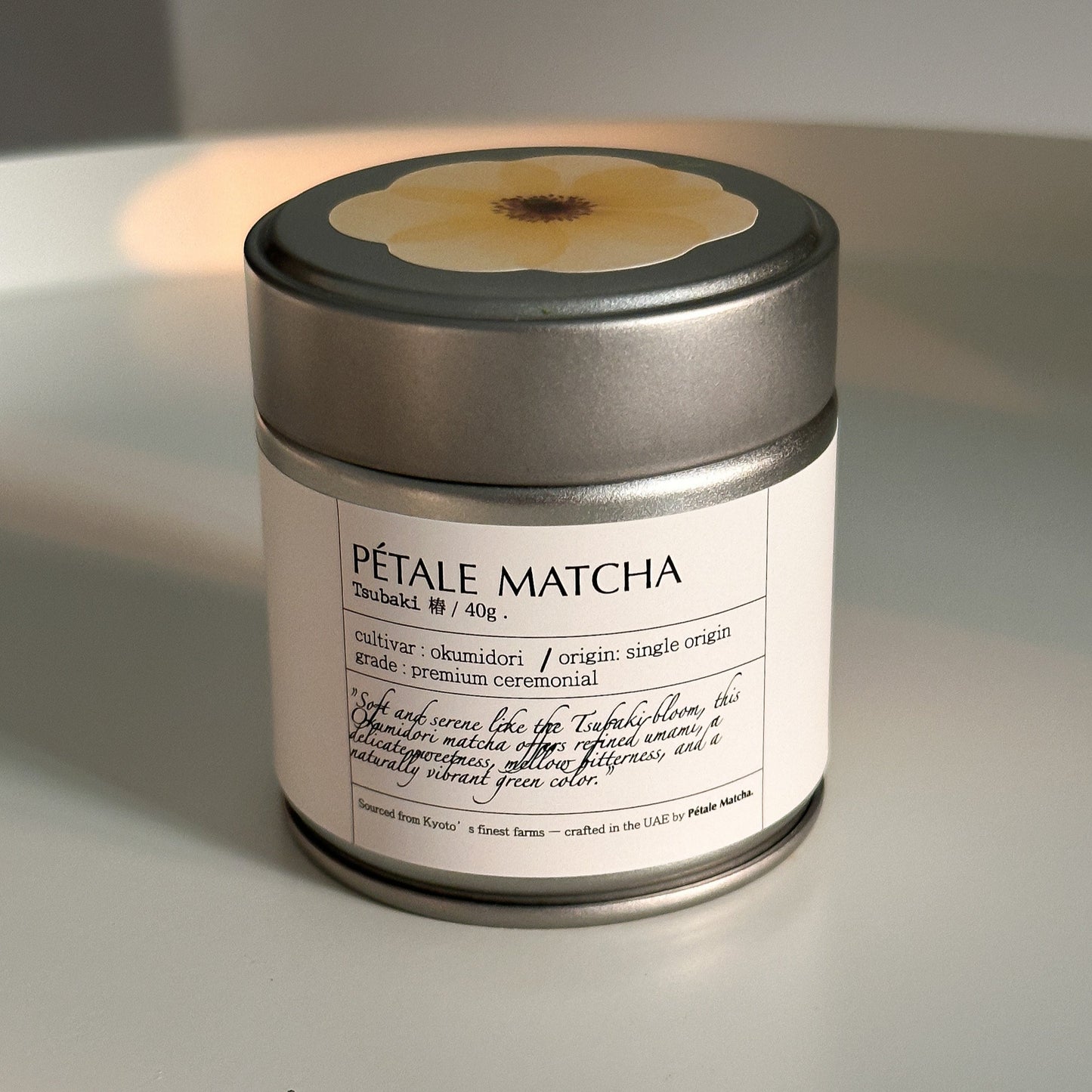 Tsubaki –  Ceremonial Matcha (40g)
